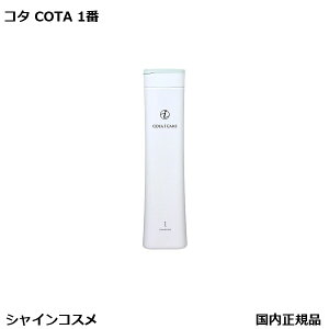 R^ AC PA Vv[ 1 300ml { COTA ACPA 1  v[g Mtg {g STCY  Ki 
