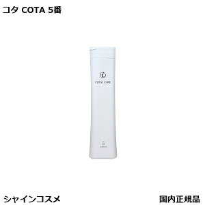 R^ AC PA Vv[ 5 300ml { COTA ACPA 5 ܔ v[g Mtg {g STCY  Ki 