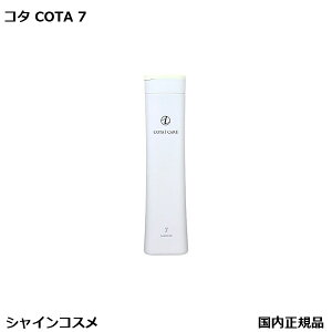 R^ AC PA Vv[ 7 300ml { COTA ACPA 7  v[g Mtg {g STCY  Ki 