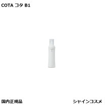 楽天市場】コタスタイリングベース b1 詰め替えの通販