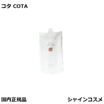 楽天市場】コタクチュール ベルベットの通販