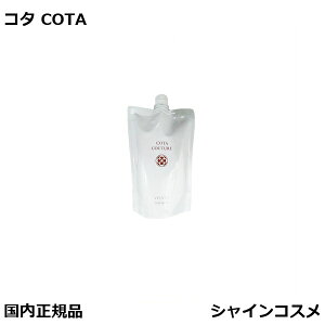 COTA R^N`[ g[gg xxbg l 550ml l֗p COTA lߑւp tB tB v[g Mtg Ki 