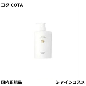 COTA �R�^�N�`���[�� �g���[�g�����g �t�����l�� 600ml �v���[���g �M�t�g �������K�i ��������
