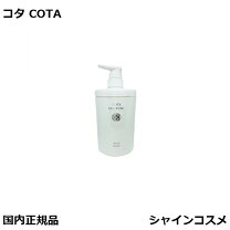 楽天市場】コタ シルキーの通販