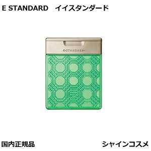 イイスタンダード シャンプー ポジティブリペア 250ml 本体 E STANDARD プレゼント ギフト ボトル 美容室 美容院 サロン 国内正規品 送料無料