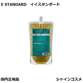 イイスタンダード E STANDARD シャンプー ポジティブリペア 500mL 詰替え用 シャンプー ヘアケア サロン専売 国内正規品 送料無料 イースタンダード