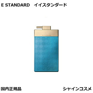 CCX^_[h g[gg XJv 600ml { E STANDARD v[g Mtg {g e e@ T Ki 