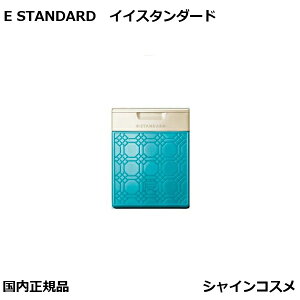 CCX^_[h g[gg XJv 250ml { E STANDARD v[g Mtg {g e e@ T Ki 3980~~ 