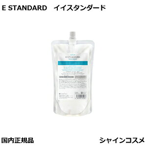 CCX^_[h g[gg XJv 500ml lւ E STANDARD v[g Mtg {g e e@ T tB tB lߑւ ߂ Ki 