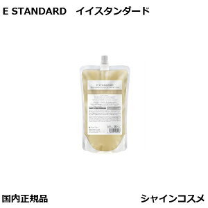 CCX^_[h g[gg L[eBN j[gV 500ml lւ E STANDARD TREATMENT CUTICLE NUTRITION Suntec TebN v[g Mtg {g e e@ T tB 