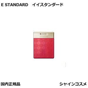 CCX^_[h g[gg L[eBN j[gV _}XN[Y 250ml { E STANDARD TREATMENT CUTICLE NUTRITION Suntec TebN v[g Mtg {g e e@ T