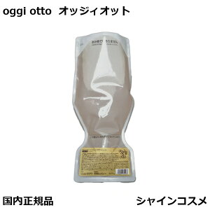 �I�b�W�B�I�b�g �C���v���b�V�u PPT �Z���� SS �X���[�X �V�����v�[ 700ml �l�ւ� oggi otto IMPRESSIVE PPT SERUM SS SMOOTH SHAMPOO ���e�� ���e�@ �T���� ���t�B�� ���t�B�� �l�ߑւ� �߂��� �������K�i ��