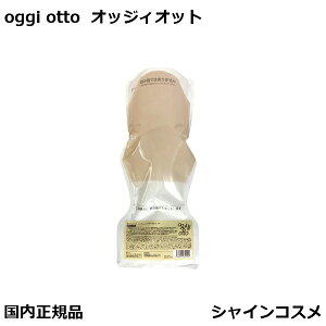 IbWBIbg CvbVu PPT Z VS {[ Vv[ 700ml lւ oggi otto IMPRESSIVE PPT SERUM SS VOLUME SHAMPOO e e@ T tB tB lߑւ ߂ Ki 