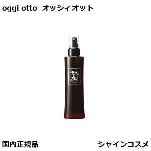 IbWBIbg ZCMC~Xg 200ml { wAg[gg g[gg Z CMC ~Xg oggi otto SERUM CMC MIST jZbNX wAPA e e@ T Ki 