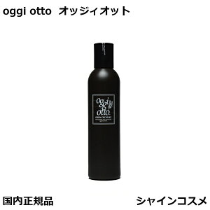 IbWBIbg ZCMC~LB 200g { wAg[gg g[gg Z CMC ~LB oggi otto SERUM CMC MILLKY jZbNX wAPA e e@ T Ki 