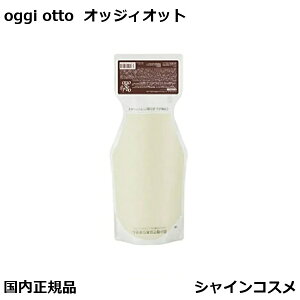 �I�b�W�B�I�b�g �C���v���b�V�u PPT �Z���� MS ���C�X�`���[ �V�����v�[ 700ml �l�ւ� oggi otto IMPRESSIVE PPT SERUM MS MOISTURE ���e�� ���e�@ �T���� ���t�B�� ���t�B�� �l�ߑւ� �߂��� �������K�i ��
