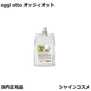 IbWBIbg A[}[L[eBNAVbh 1000ml ی^LgT oggi otto g[gg }XN T wA PA e e@ T 4560221612124 Ki 