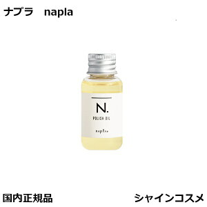 iv N. Gkhbg |bVIC 30ml ʏ }_IW&xKbg̍ napla v[g Mtg {g e e@ T 3980~` Ki 