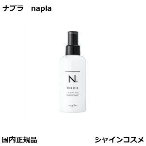 iv N. Gkhbg VA~N 150ml napla 􂢗ȂwAg[gg v[g Mtg {g e e@ T 3980~` Ki 