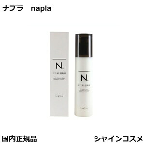 iv N. Gkhbg X^COZ 94g napla X^CON[ v[g Mtg {g e e@ T 3980~` Ki 