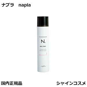 iv N. Gkhbg x[XwAXv[1 160g napla wAXv[ v[g Mtg {g e e@ T 1  3980~` Ki 