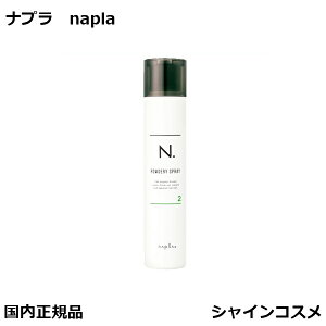 iv N. Gkhbg pE_[wAXv[ 2 180g napla wAXv[ v[g Mtg {g e e@ T 2  3980~` Ki 