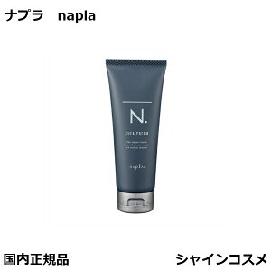 iv N. Gkhbg I VAN[ 100g napla SHEA CREAM N[bNX v[g Mtg {g e e@ T 3980~` Ki 