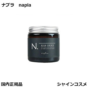 iv N. Gkhbg I ANAO[X 100g napla AQUA GREASE O[X v[g Mtg {g e e@ T 3980~` Ki 