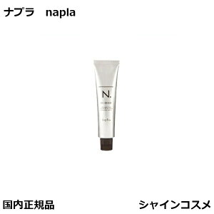 iv N. Gkhbg I WFO[X 80g napla GEL GREASE WFO[X v[g Mtg {g e e@ T 3980~` Ki 