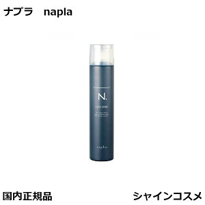 iv N. Gkhbg I bNwAXv[ 210g napla LOCK SPRAY z[hwAXv[ v[g Mtg {g e e@ T 3980~` Ki 
