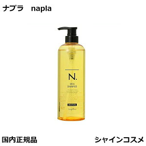 iv N. Gkhbg CX`[ VA Vv[ 750ml napla SHEA SHAMPOO v[g Mtg {g e e@ T Ki 