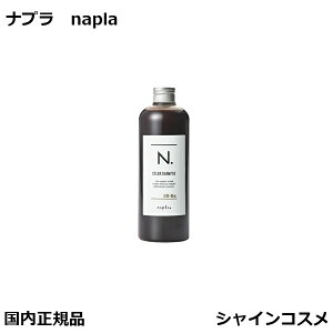 iv N. Gkhbg J[Vv[ Be x[W 320mL napla J[L[v N. COLOR SHAMPOO VRR wAPA v[g Mtg {g e e@ T Ki 