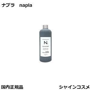 iv N. Gkhbg J[g[gg Bk ubN 300g napla J[L[v N. COLOR TREATMENT VRR wAPA v[g Mtg {g e e@ T Ki 