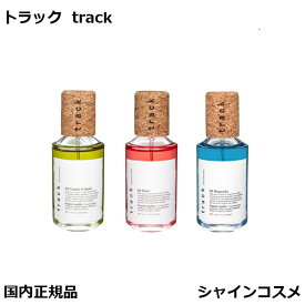 track トラック オイル 30mL ローズ カシス＆バジル マグノリア 選べる 1個 2個 3個 5個 ヘアオイル マルチオイル 国内正規品