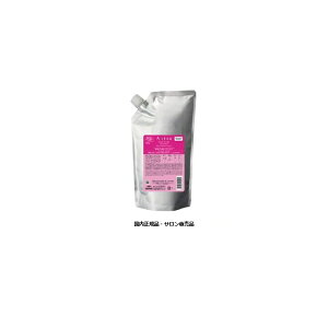 �~���{�� �I�[�W���A �N�G���` �g���[�g�����g ���C�X�g ���t�B�� 1000g MILBON Aujua QUENCH QU ���t�B�� �l�ւ��p
