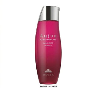 �I�[�W���A �C�~�����C�Y �V�����v�[ 250ml