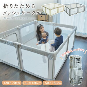 xr[T[N ܂肽 bV zc  RpNg xr[ T[N ߂ ܂ ^ ȒP vC[h ybgT[N bVT[N xr[tFX 120×70 130×13