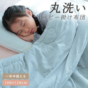 �|���z�c �x�r�[ �c�� �q�ǂ� �q�� �􂦂� �~ �~�p �ꖇ�ł��������� �z�c �����ӂƂ� �I�[���V�[�Y�� �l�G �ʔN �~�j �ۈ牀 �y�� �ۉ� ���|���z�c �|�z�c �t �H �p �Q��