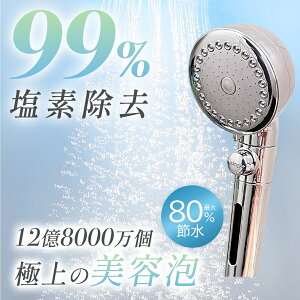 V[wbh f }CNimou f  ߐ imou V[ }CNou ou ~ 茳XCb` 茳~ y    ő 80% ߐ  ь P