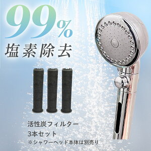 y3{ZbgzYtB^[ V[wbh f