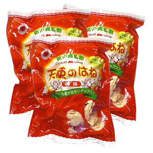 Vĝ͂ ~ 30g×3܂ӂӂƂsvcȌAقǂ悢~̒ŗDL`bvXłB