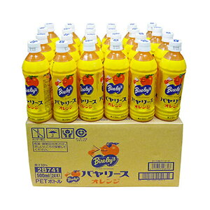 o[XIWy500ml 48{ZbgzS