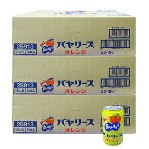 o[XIWi350gʁ@72ʃZbgjS