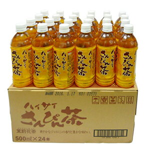 nCTC҂PETy525ml 48{ZbgzS