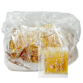 海ぶどうのたれ（10g）×200袋　沖縄県産シークワーサー果汁入り全国送料無料
