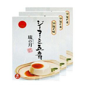 W[}[~@̌@70g×6Jbv 3Zbg