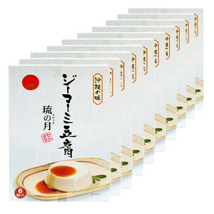 W[}[~@̌@70g×6Jbv 10Zbg@S