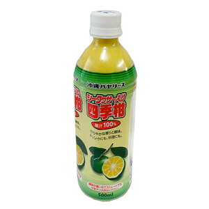 o[XV[N[T[lGy500mlʏ`100%z