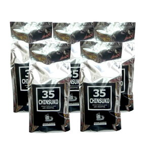 35 R[q[񂷂i30ܓ×5܃ZbgjS