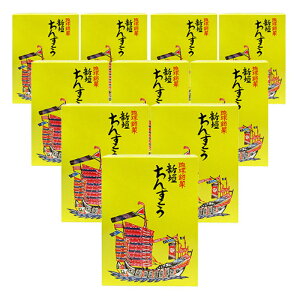 V_񂷂i24ܓ@10Zbgj@S